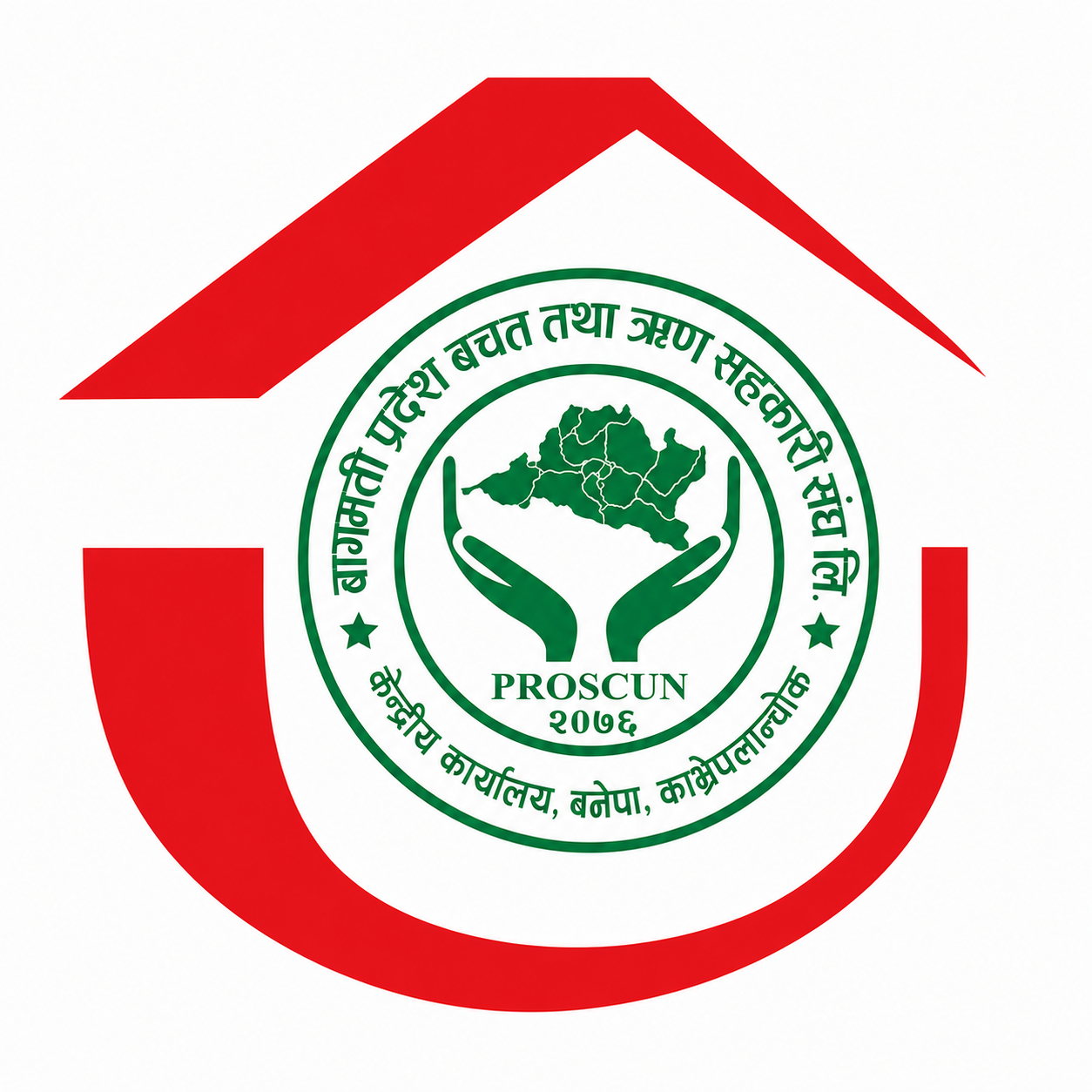 Bagmati Member Information System Logo